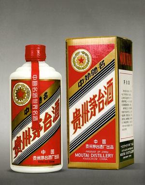 貴州茅台酒 1995年 (鐵蓋茅台)