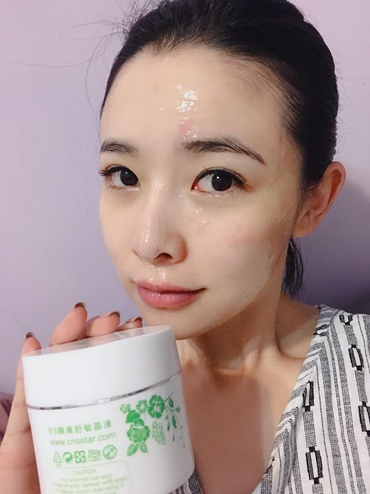 要是沒有卡霓朵這罐舒敏晶凍我真的不知道該怎麼辦!!
