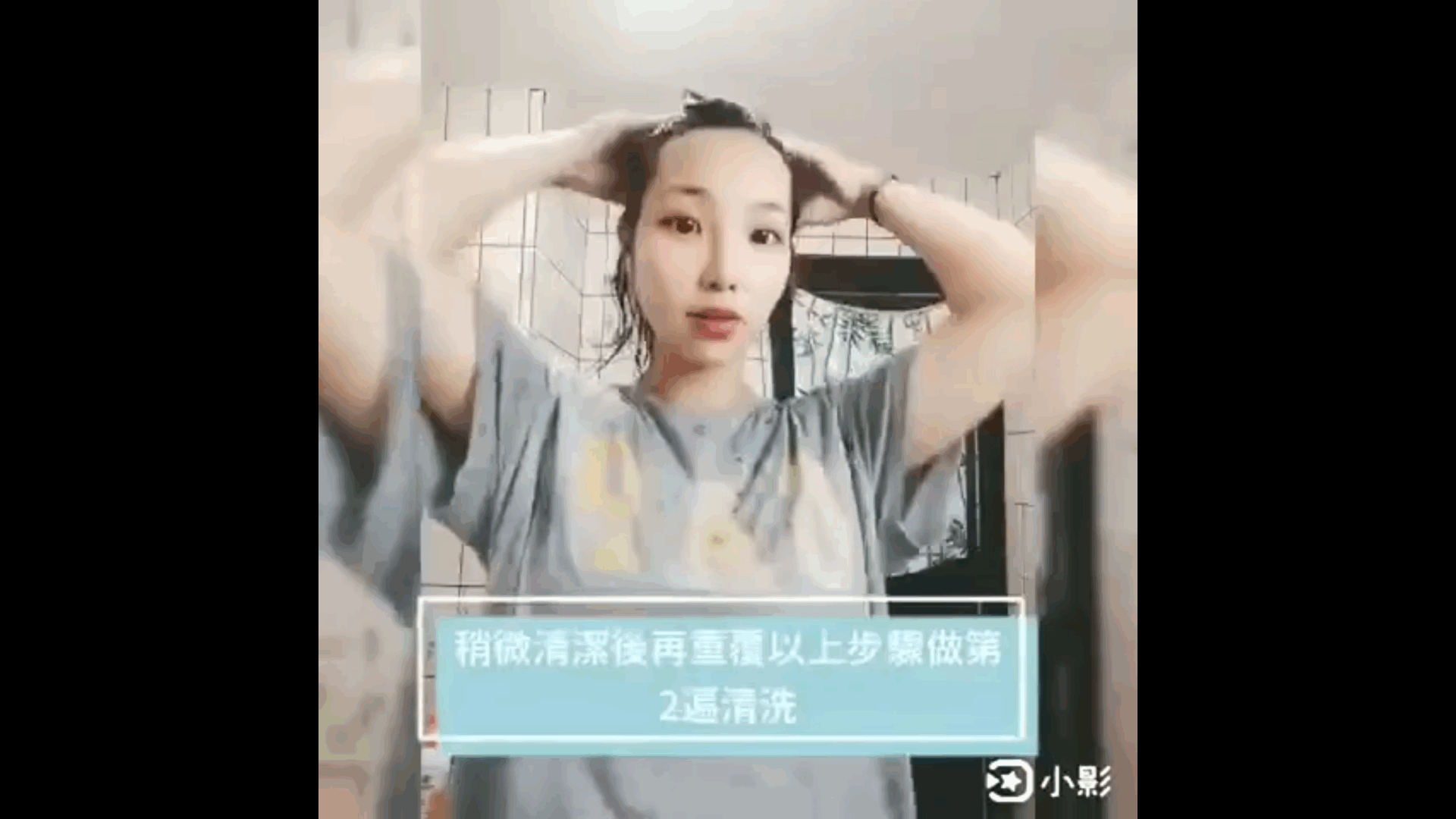 Ouday頭皮專家 - 朵粉蚯蚓朵粉推薦