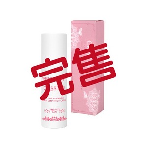 3D魔幻導引HD霜★10ml 旅行瓶★