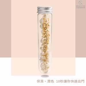 特惠↓3折|潤色.隔離.時光膠囊 (內含30顆)_再送 頭皮精華噴霧 (30ml)X1瓶