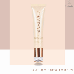 特惠↓3.5折|3D魔幻導引HD霜 35ml_再送 頭皮精華噴霧 (30ml)X1瓶
