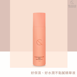 全館77折|亮妍保濕前導精華晶露 60ml