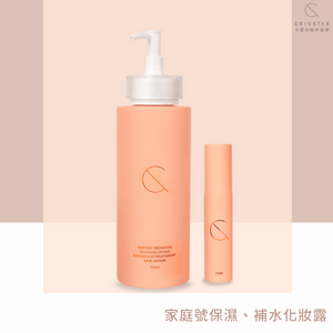 全館77折|醒膚植萃精華化妝水 300ml+30ml
