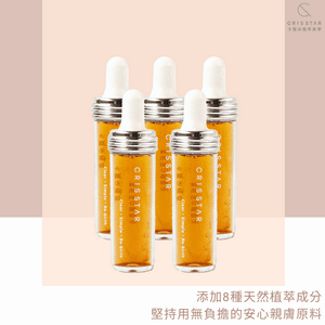 全館77折|美姬淨白精華安瓶6mlx5