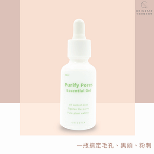 全館77折|淨化毛孔童顏露 30ml