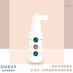 全館77折|【OUDAY】調理頭皮精華噴霧 30ml