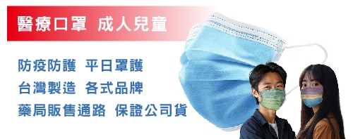 首頁自由區塊區500x195_工作區域 1-01