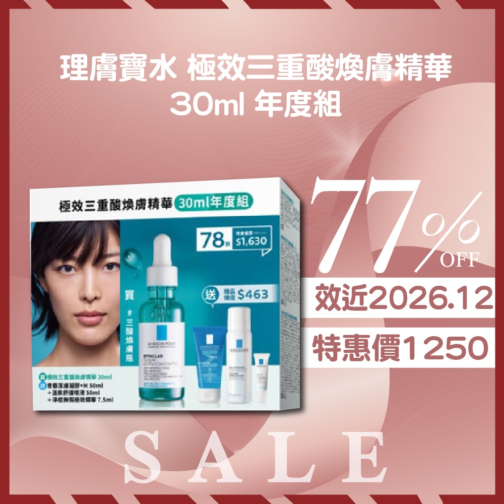 未命名-1-02
