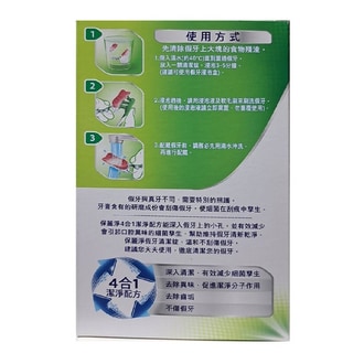 保麗淨 假牙清潔錠36片入【全成藥妝】第1張小圖