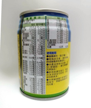 金補體素-優蛋白(清甜)24入(加贈兩罐)【全成藥妝】第2張小圖