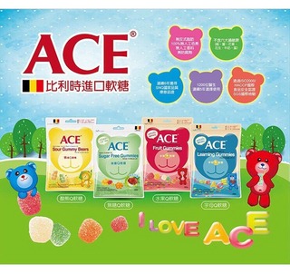 ACE Q 軟糖量販包240g(無糖/字母/水果)【全成藥妝】第1張小圖