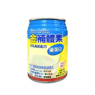 金補體素-優蛋白(大麥風味)24入【全成藥妝】第1張小圖