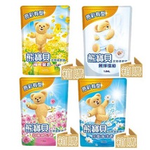 熊寶貝 衣物柔軟精補充包 1.84L*6/箱購 (沁藍海洋、玫瑰甜心、陽光馨香、純淨溫和)
