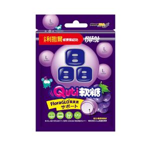 小兒利撒爾 晶明葉黃素軟糖10顆