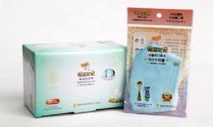 健康天使一體成型3D立體大兒童口罩(8~12歲)