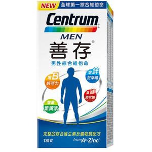 善存男性維他命120粒
