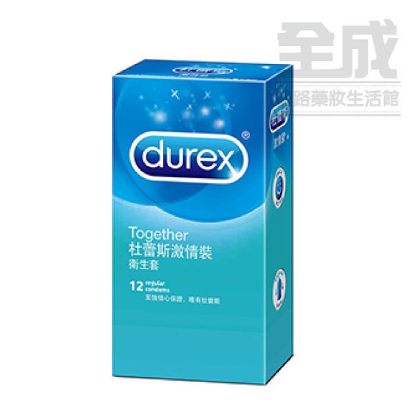 Durex 杜蕾斯激情型衛生套 12入【全成藥妝】保險套避孕套