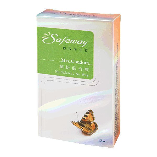Safeway 數位衛生套 繽紛混合型12入【全成藥妝】保險套避孕套