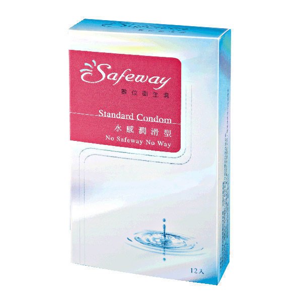 Safeway 數位衛生套 水感潤滑型12入【全成藥妝】保險套避孕套