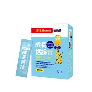 小兒利撒爾成長鈣鎂30包(鳳梨)
