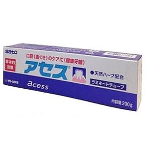 佐藤雅雪舒牙齦護理牙膏200g(原味藍色)【全成藥妝】