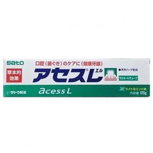 佐藤雅雪舒L牙齦護理牙膏125g(草本綠色)【全成藥妝】