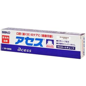 佐藤雅雪舒L牙齦護理牙膏125g(原味藍色)【全成藥妝】