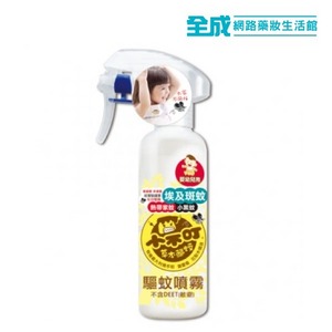 小不叮草本驅蚊噴霧200ml(嬰幼兒適用)【全成藥妝】