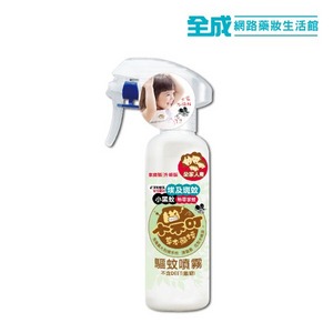 小不叮草本驅蚊噴霧200ml(全家用)【全成藥妝】