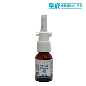 鼻盾防護噴劑20ml(涼感)NoriZite【全成藥妝】