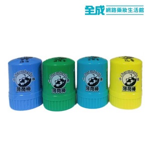 千鶴薄荷棒22.5g-特大(茶樹/草本精油/檸檬/花香)【全成藥妝】
