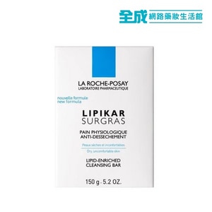 理膚寶水 理必佳 滋養皂150g【全成藥妝】