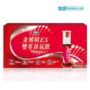 達特仕金補精EX雙萃養氣飲7入(+補鐵&蔓越莓膠囊)【全成藥妝】