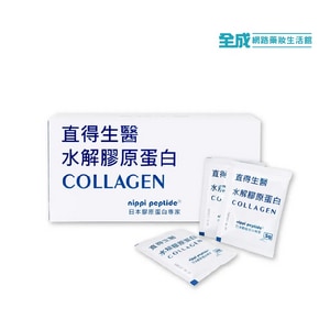 水解膠原蛋白胜肽5gx30袋 直得生醫【全成藥妝】