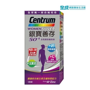 銀寶善存50+女性綜合維他命150錠(大包裝) 