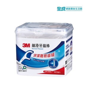 3M超細滑薄荷牙線棒180支 牙線 細滑牙線棒-單線盒裝(180支入)【全成藥妝】