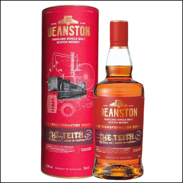 收購汀士頓-蛻變系列3-先驅者Deaston Transformation Edition #3 70cl 52.9%