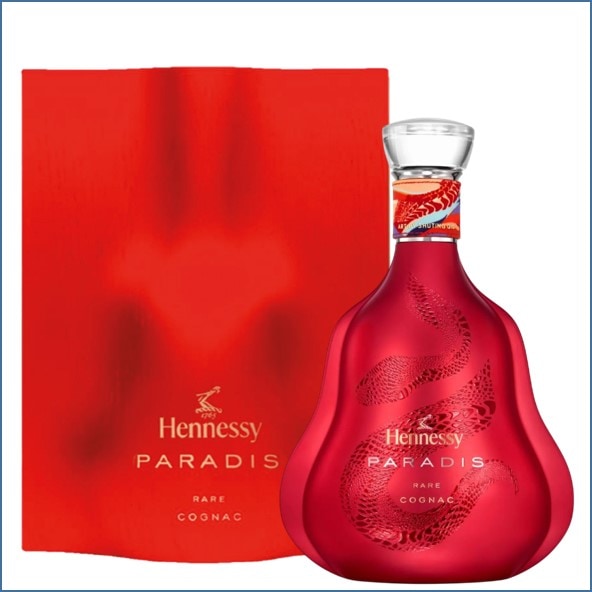 Hennessy Cognac XO XO Bottle Launch Centenary 1888-1988 70cl 40%