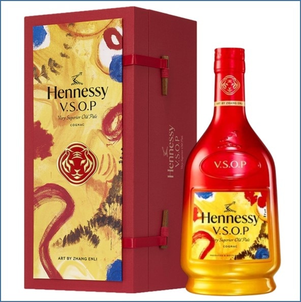 收購軒尼詩白蘭地