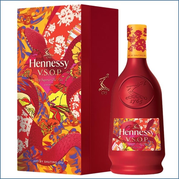 收購軒尼詩白蘭地