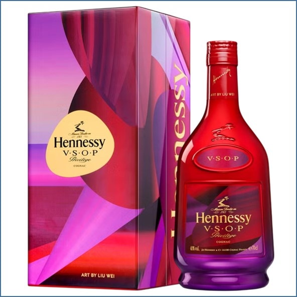 Hennessy VSOP 2021 Chinese New Year Limited Edition 70cl 40%
