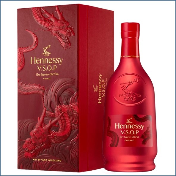 收購軒尼詩白蘭地