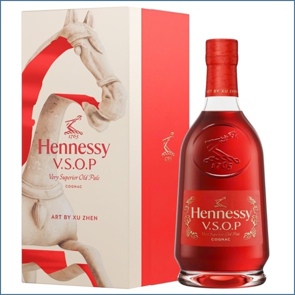 收購軒尼詩白蘭地