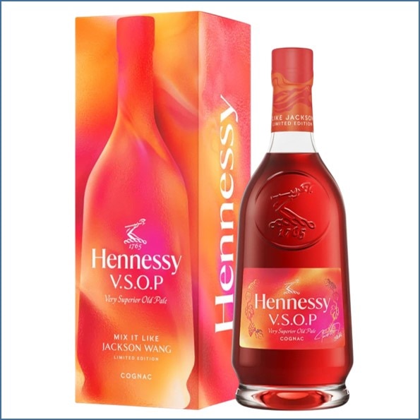 收購軒尼詩白蘭地