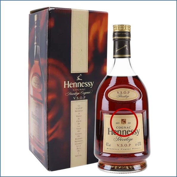 收購軒尼詩VSOP紅格