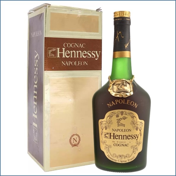 Hennessy Napoleon Bottled 1970s - Numbered bottle 70cl