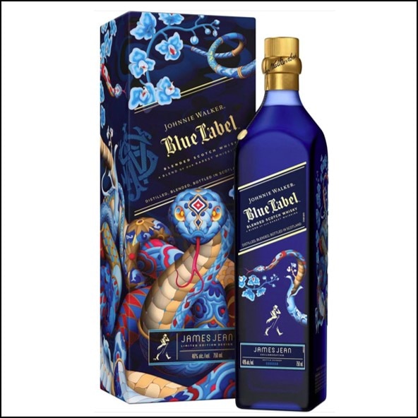 Johnnie Walker Blue Label Year of the Snake Limited Edition 75cl 46%
