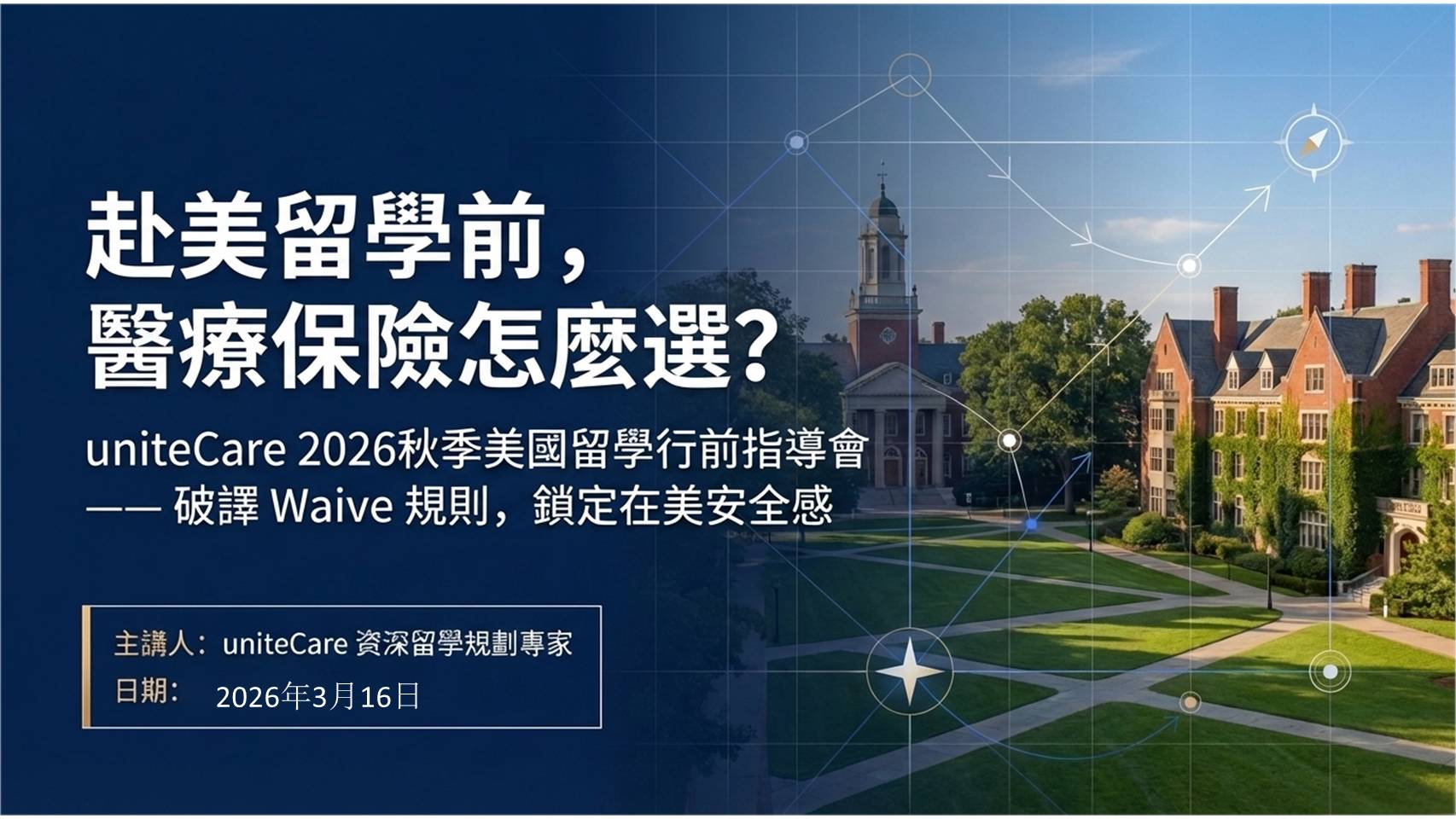 投影片1