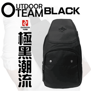 OUTDOOR TEAM 3021 時尚小胸包造型 肩背包 斜背包 側背包
